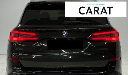 BMW X5 2020