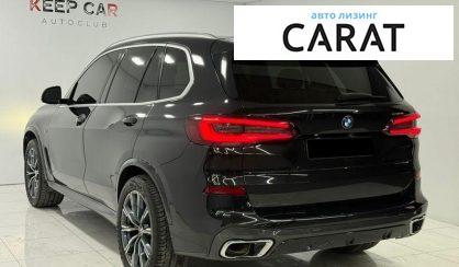 BMW X5 2020
