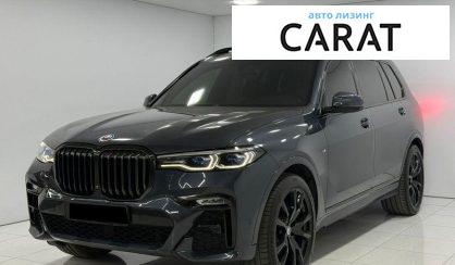 BMW X7 2020 - авто лізинг Carat