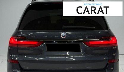 BMW X7 2020