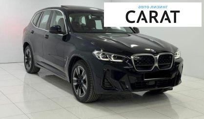BMW iX3 2022
