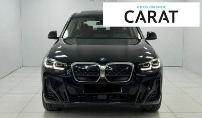 BMW iX3 2022