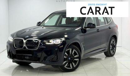 Розглянути BMW iX3 2022 BMW iX3 2022 - авто лізинг Carat