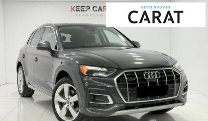 Audi Q5 2020