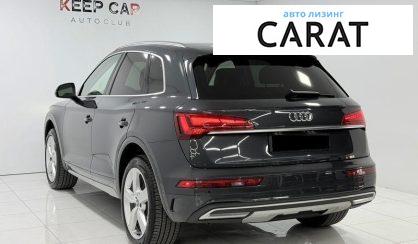 Audi Q5 2020
