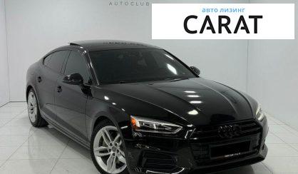 Audi A5 2019