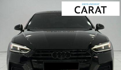 Audi A5 2019