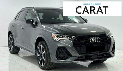 Audi Q3 2024
