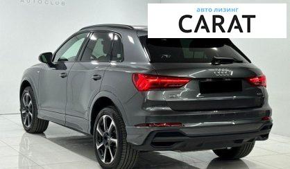 Audi Q3 2024