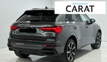 Audi Q3 2024