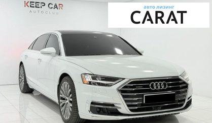 Audi A8 2019