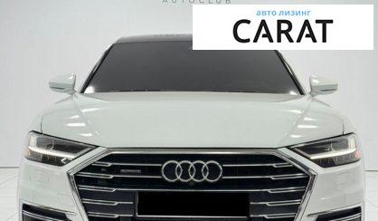 Audi A8 2019