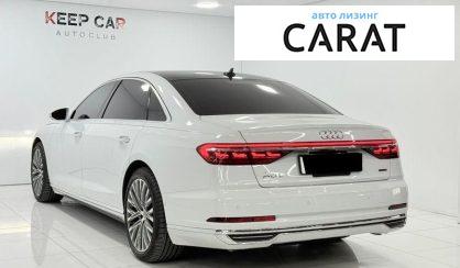 Audi A8 2019