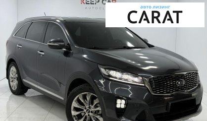 Kia Sorento 2017