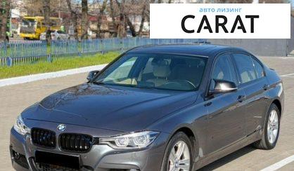 Розглянути BMW 3 Series 2016 BMW 3 Series 2016 - авто лізинг Carat