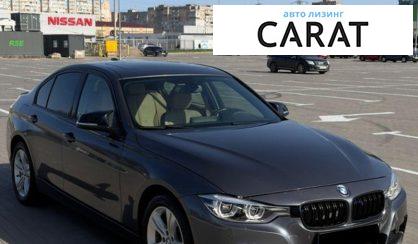 BMW 3 Series 2016