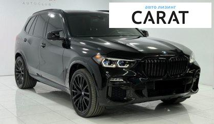 BMW X5 2019