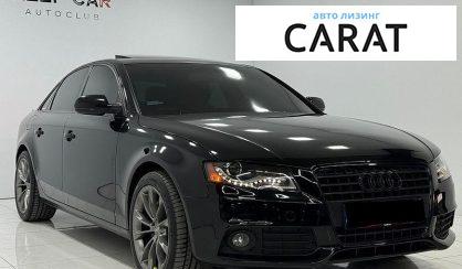 Audi A4 2011