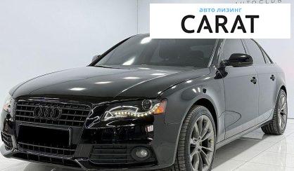 Розглянути Audi A4 2011 Audi A4 2011 - авто лізинг Carat