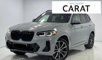 Розглянути BMW X3 2022 BMW X3 2022 - авто лізинг Carat