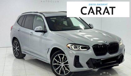 BMW X3 2022