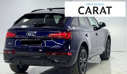 Audi Q5 2023