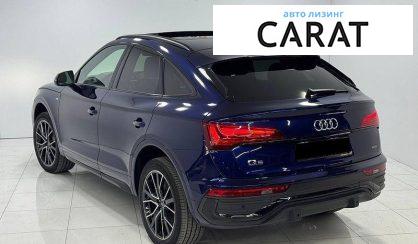 Audi Q5 2023