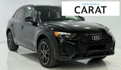 Audi Q5 2023