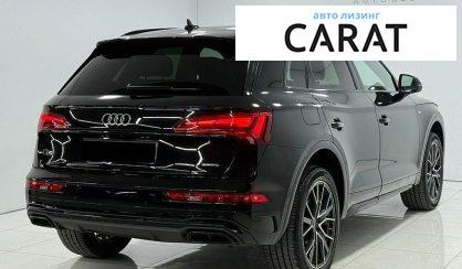 Audi Q5 2023