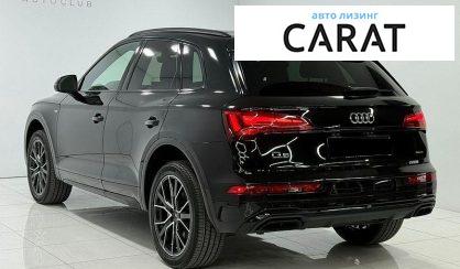 Audi Q5 2023