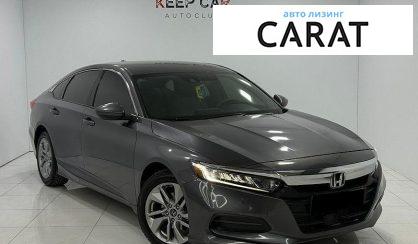 Honda Accord 2017