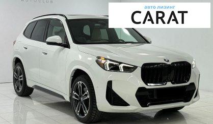 BMW X1 2023