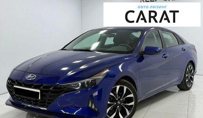 Розглянути Hyundai Elantra 2021 Hyundai Elantra 2021 - авто лізинг Carat
