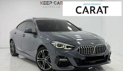 BMW 2 Series 2020