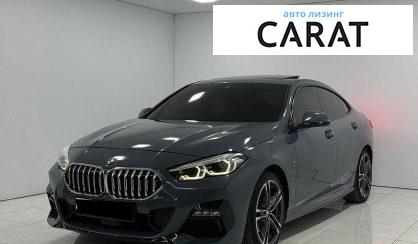 Розглянути BMW 2 Series 2020 BMW 2 Series 2020 - авто лізинг Carat