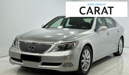 Розглянути Lexus LS 2006 Lexus LS 2006 - авто лізинг Carat
