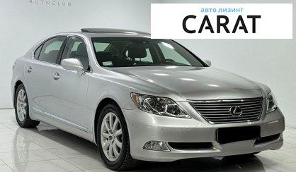 Lexus LS 2006