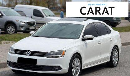 Volkswagen Jetta 2013 - авто лізинг Carat