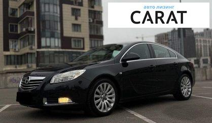 Opel Insignia 2009 - авто лізинг Carat
