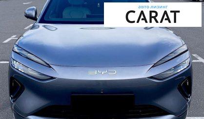 BYD Sea Lion 2025