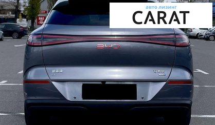 BYD Sea Lion 2025