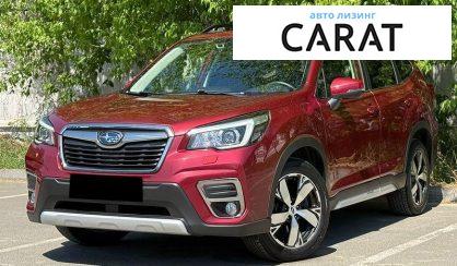 Subaru Forester 2018 - авто лізинг Carat