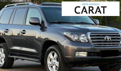 Toyota Land Cruiser 2011