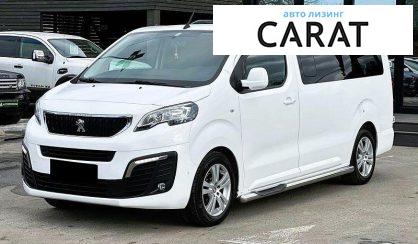 Peugeot Traveller 2017 - авто лізинг Carat