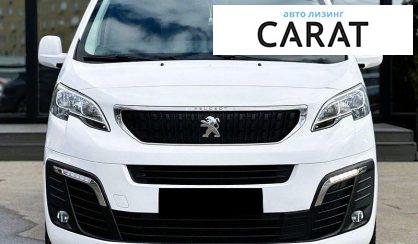 Peugeot Traveller 2017