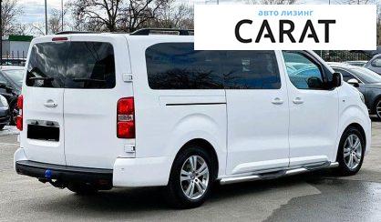 Peugeot Traveller 2017