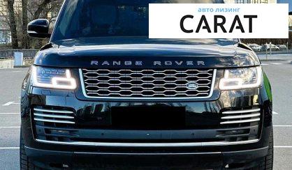 Land Rover Range Rover 2020