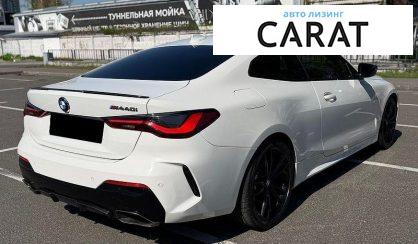 BMW 4 Series 2021