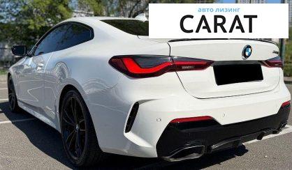 BMW 4 Series 2021