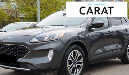 Розглянути Ford Escape 2020 Ford Escape 2020 - авто лізинг Carat